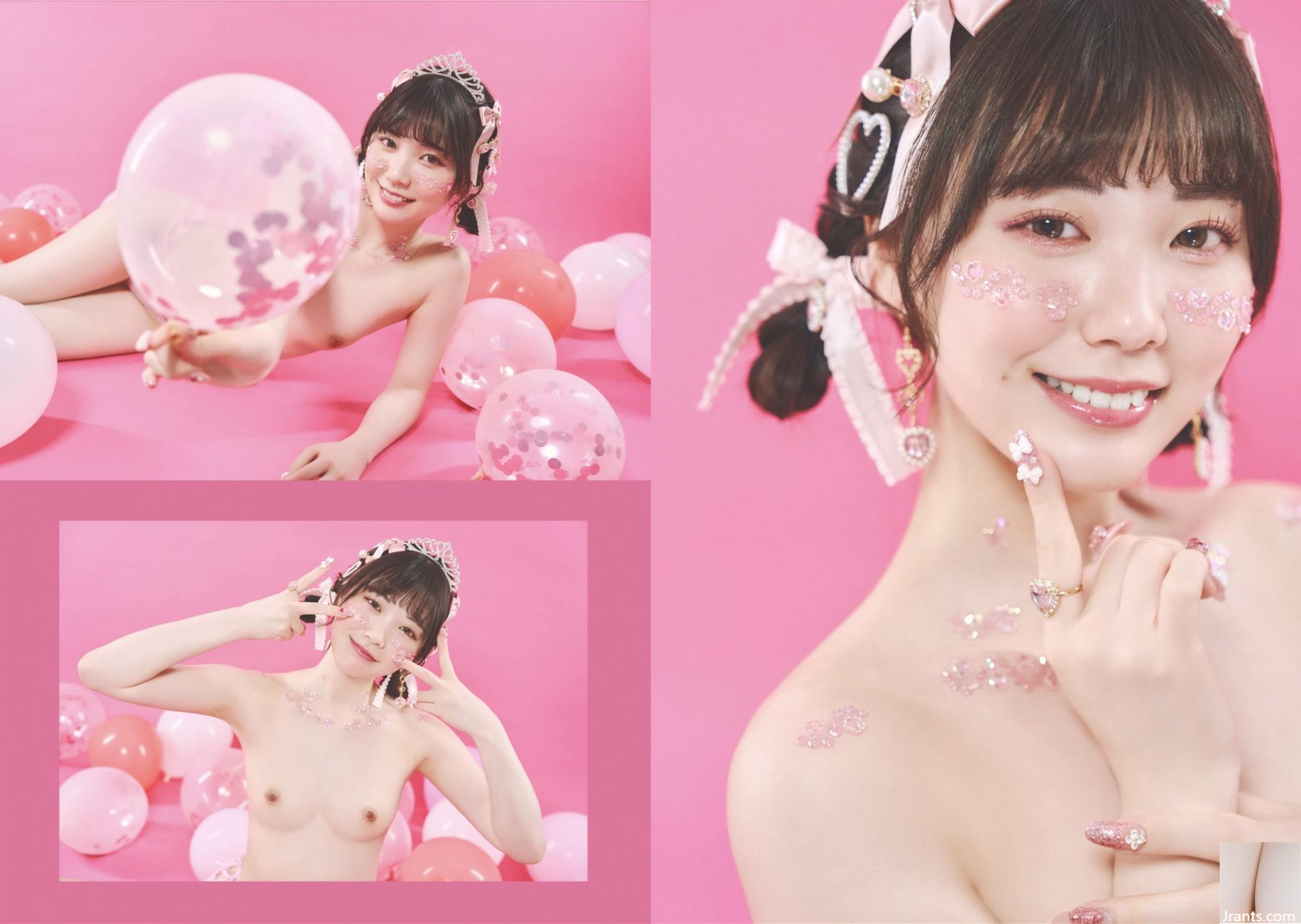 Morceau de ongle n ° 1 Ishikawa Mio (18p)