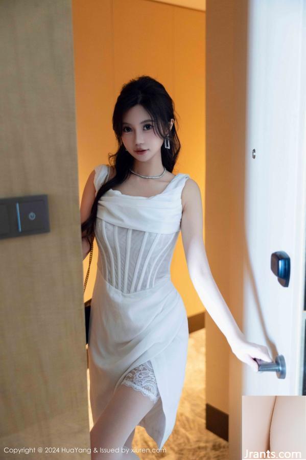 ((HuaYang) HD Photo 2024.10.12 Vol.612 Qilika (80p)