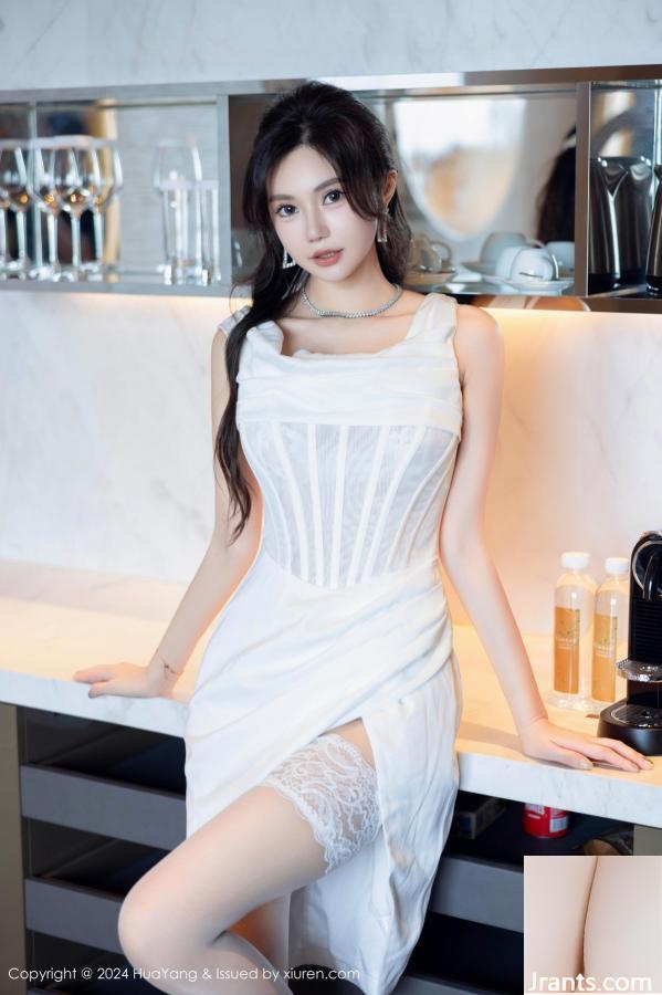 ((HuaYang) HD Photo 2024.10.12 Vol.612 Qilika (80p)