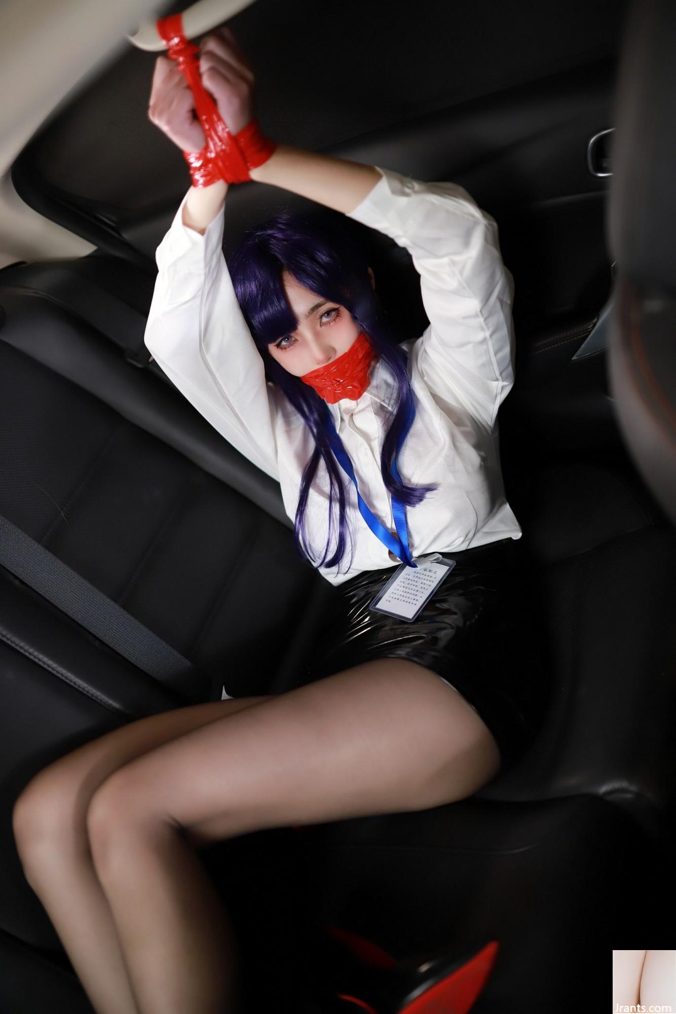 (Collection sur Internet) Girl de protection sociale Uesugi E liluo « General Thunder and Lightning Fan ol » VIP Exclusive (59p)