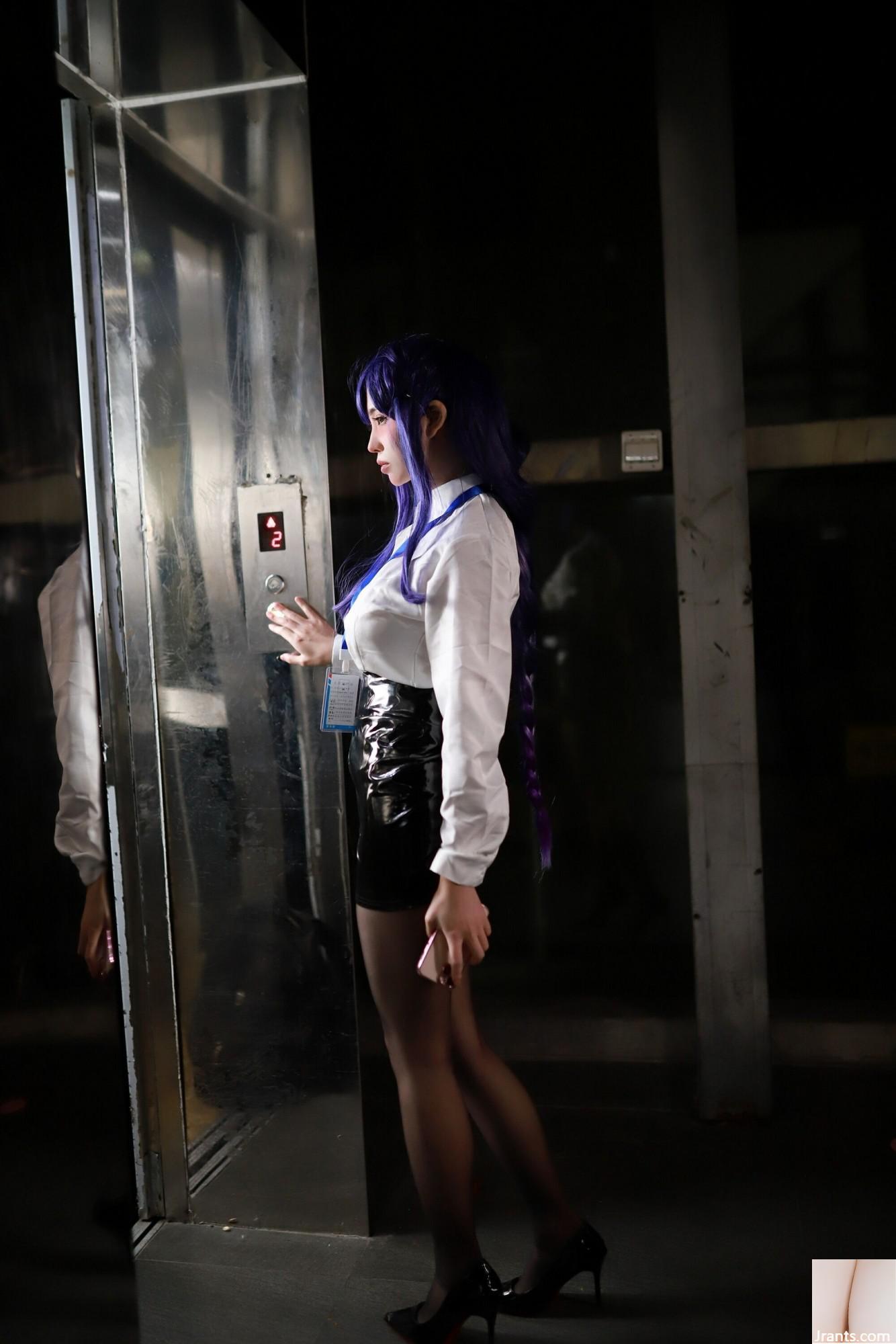 (Collection sur Internet) Girl de protection sociale Uesugi E liluo « General Thunder and Lightning Fan ol » VIP Exclusive (59p)