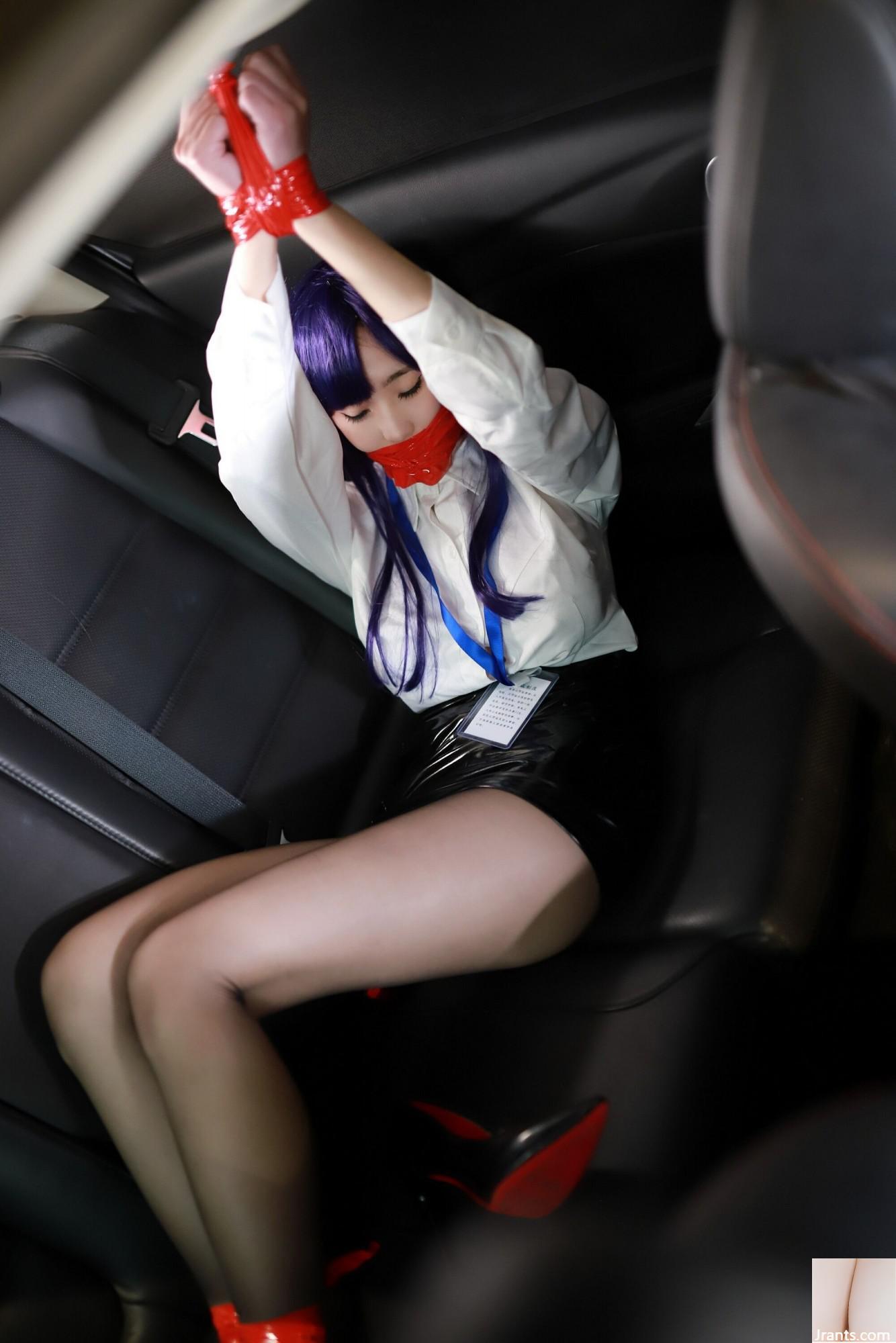 (Collection sur Internet) Girl de protection sociale Uesugi E liluo « General Thunder and Lightning Fan ol » VIP Exclusive (59p)
