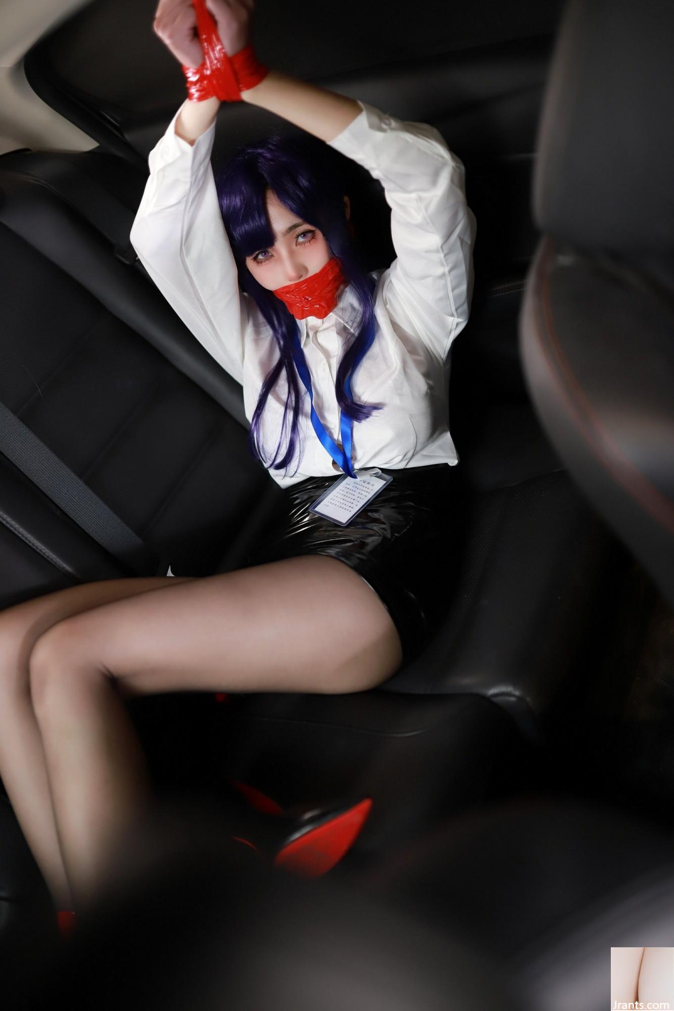 (Collection sur Internet) Girl de protection sociale Uesugi E liluo « General Thunder and Lightning Fan ol » VIP Exclusive (59p)