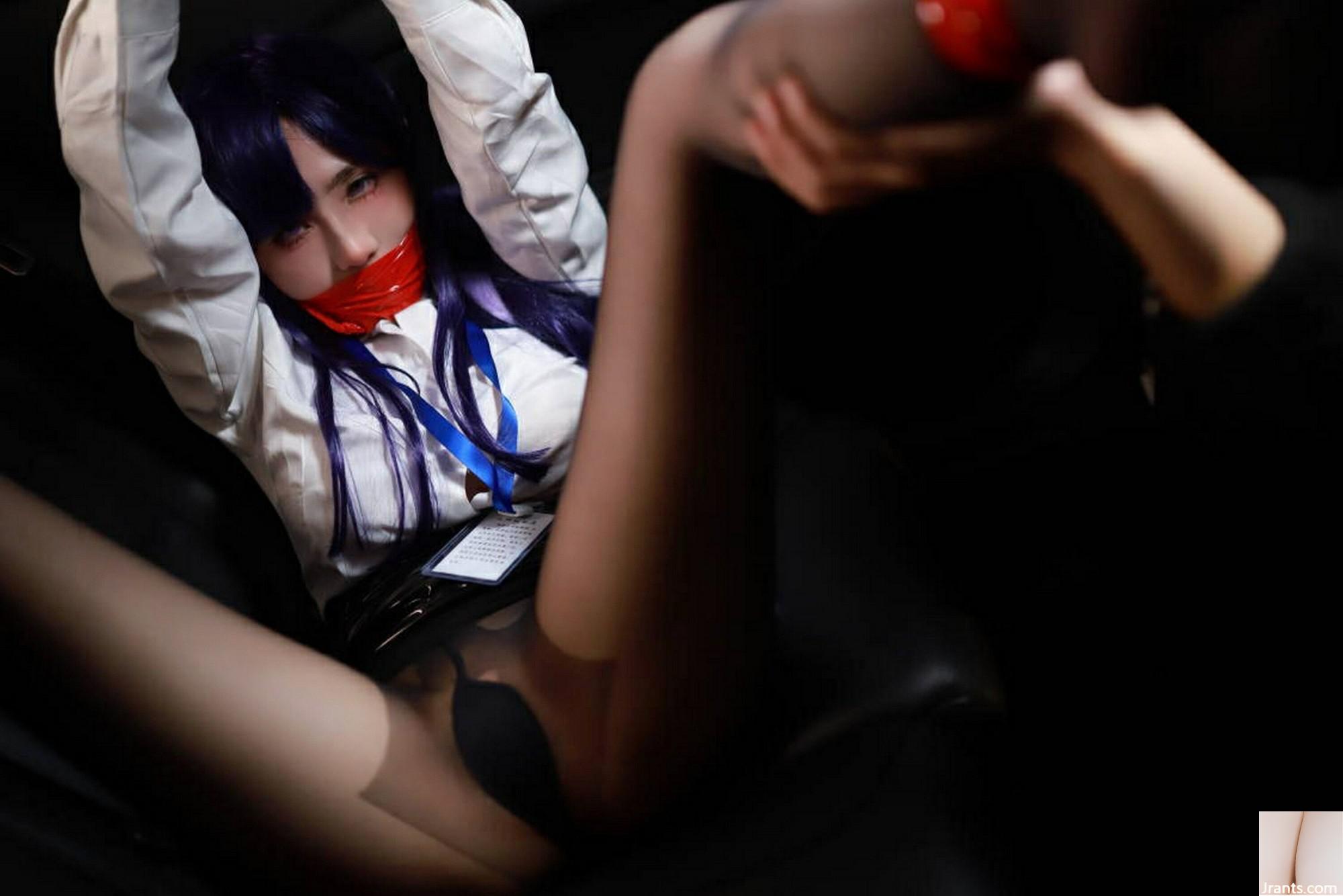 (Collection sur Internet) Girl de protection sociale Uesugi E liluo « General Thunder and Lightning Fan ol » VIP Exclusive (59p)