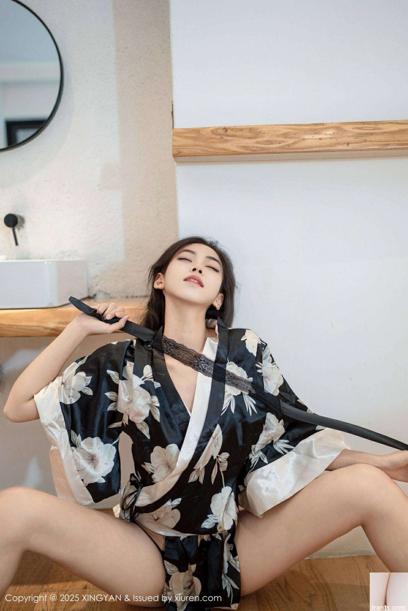 (XingYan) 2025.08.14 Vol.383 Shi Anan Version complète Photo (72p)