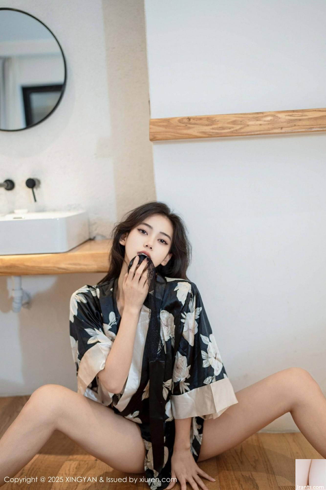 (XingYan) 2025.08.14 Vol.383 Shi Anan Version complète Photo (72p)