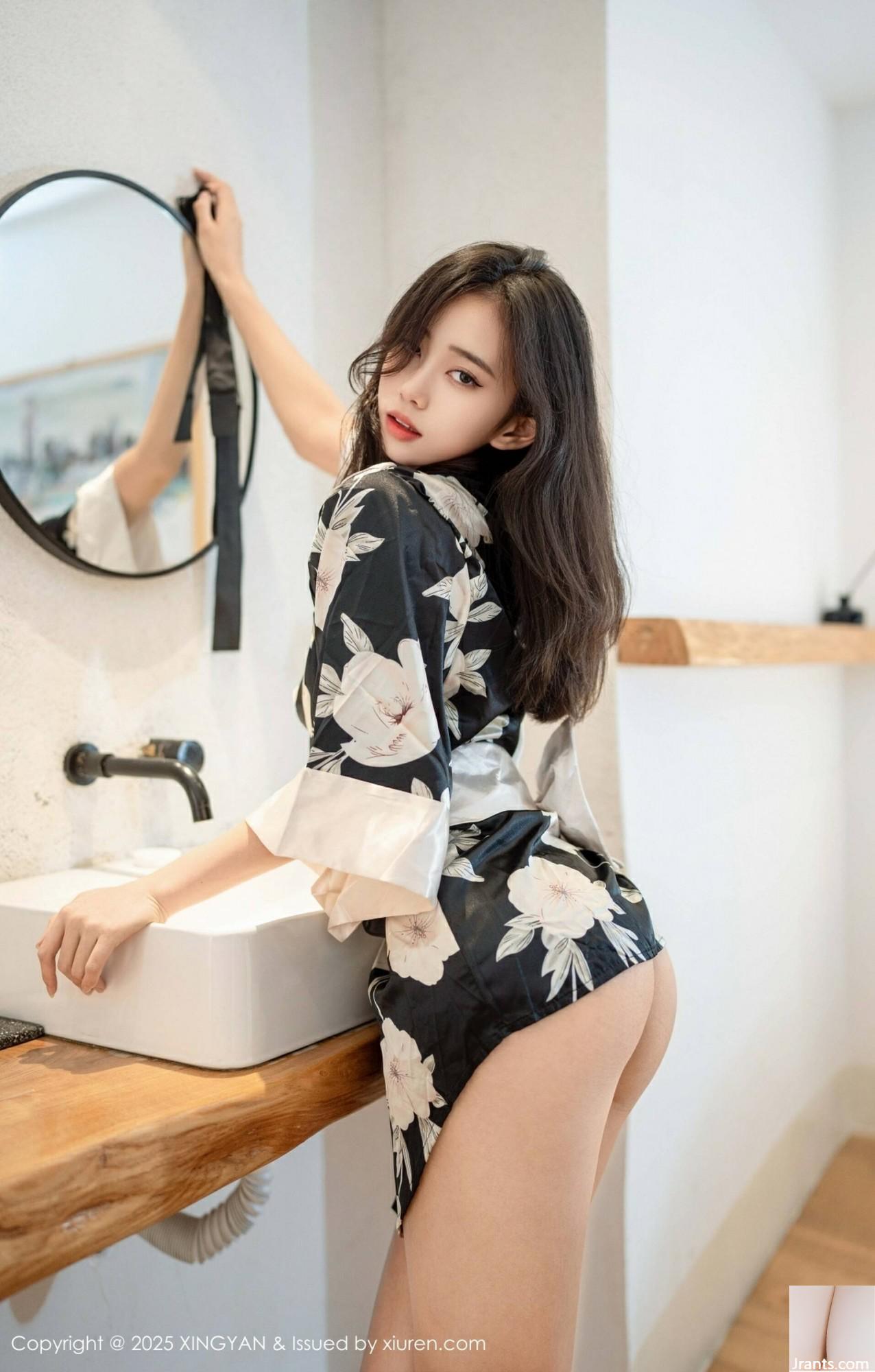 (XingYan) 2025.08.14 Vol.383 Shi Anan Version complète Photo (72p)