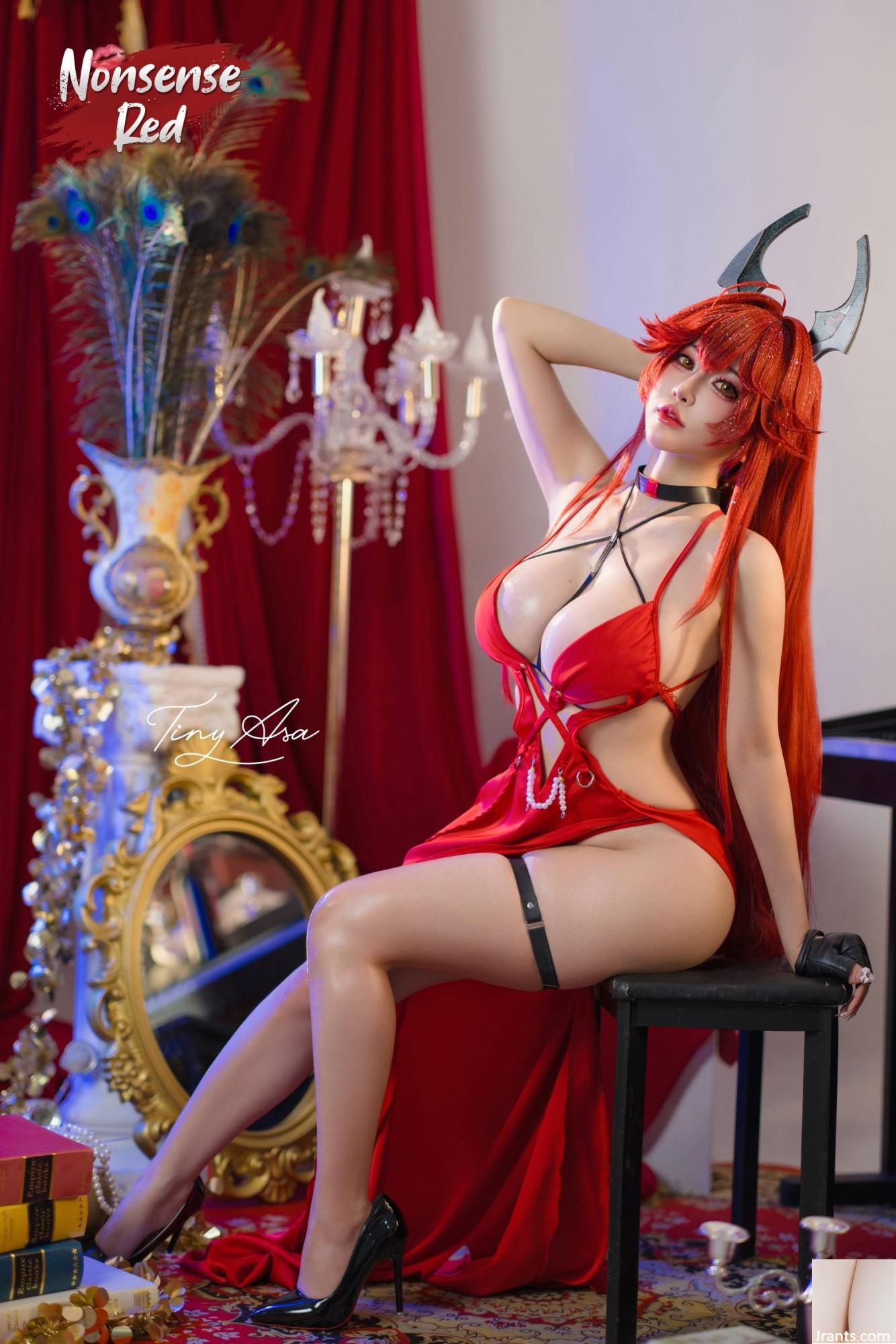 (Collection en ligne) Girl de protection sociale TJNY comme « Little Red Riding Hood » VIP Exclusive (85p)