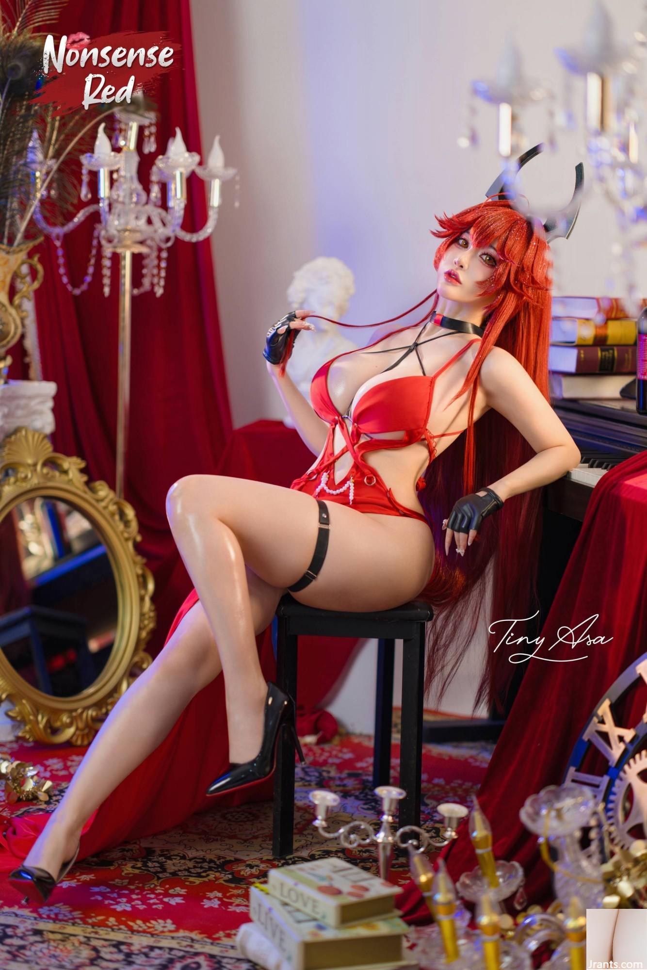 (Collection en ligne) Girl de protection sociale TJNY comme « Little Red Riding Hood » VIP Exclusive (85p)