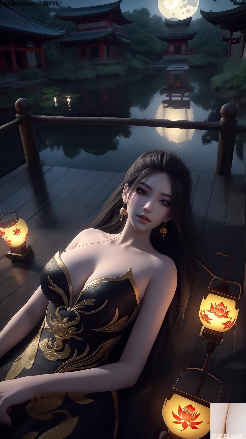Yang Lingji_Nine Songs of Heavenly Walk_NDY400