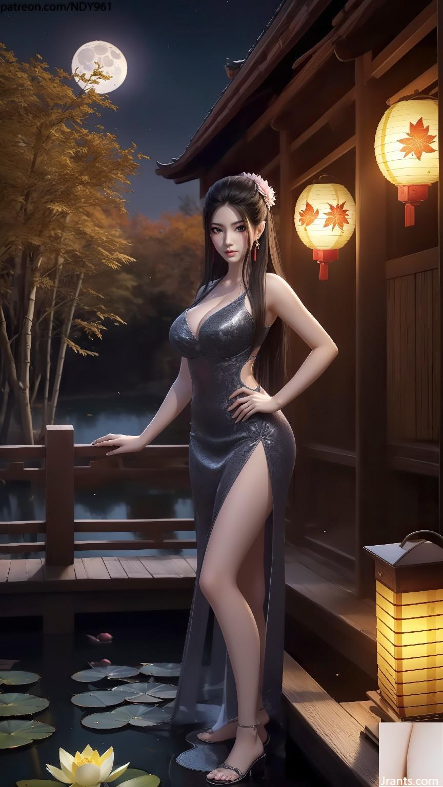 Yang Lingji_Nine Songs of Heavenly Walk_NDY400