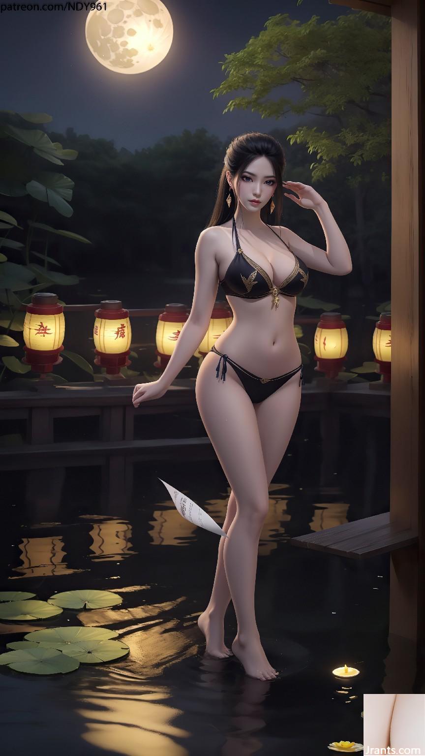 Yang Lingji_Nine Songs of Heavenly Walk_NDY400