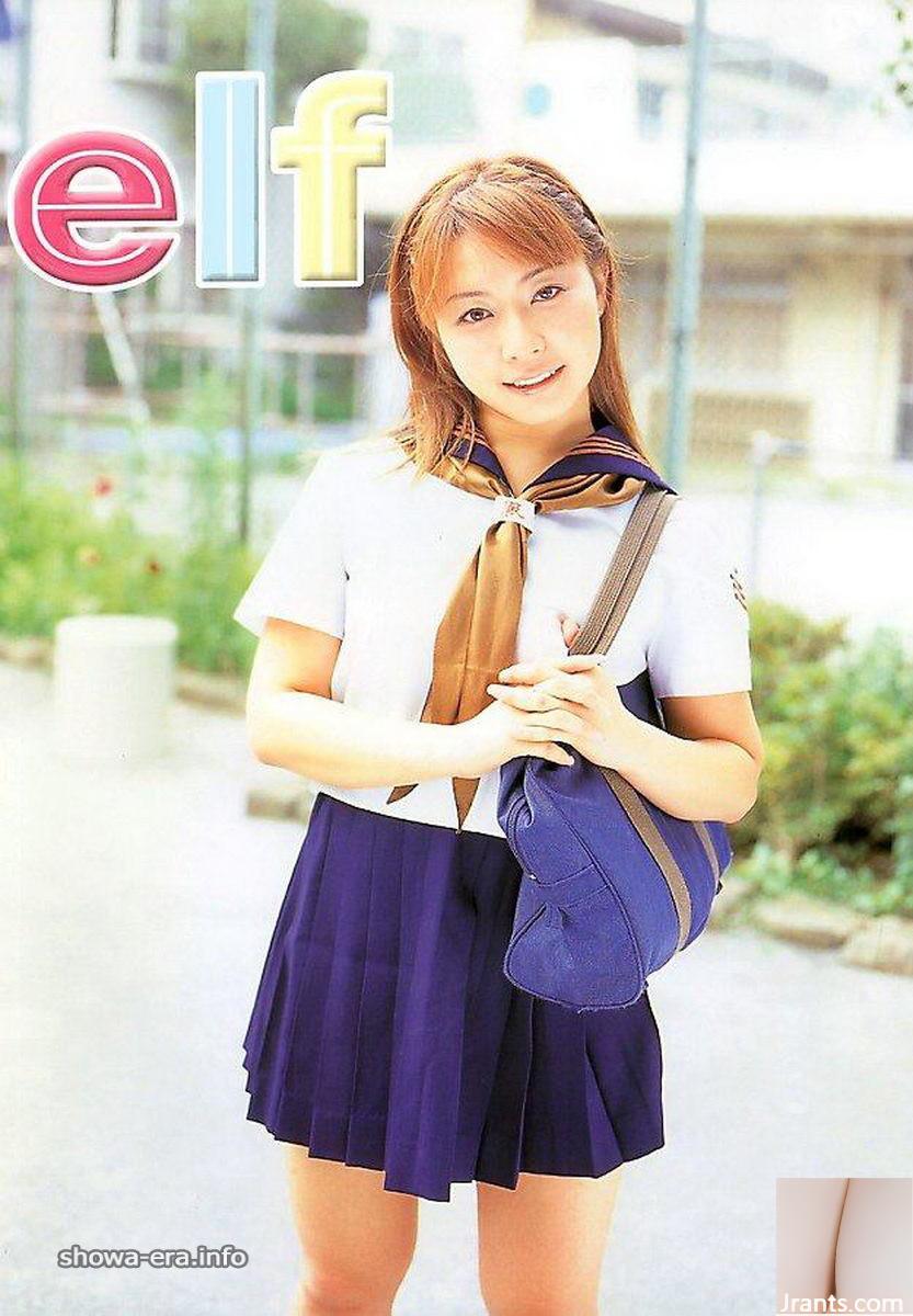 野咲ル لديك (Rumi nosaki) نجمة إباحية في Ura-Books Elf (52p)