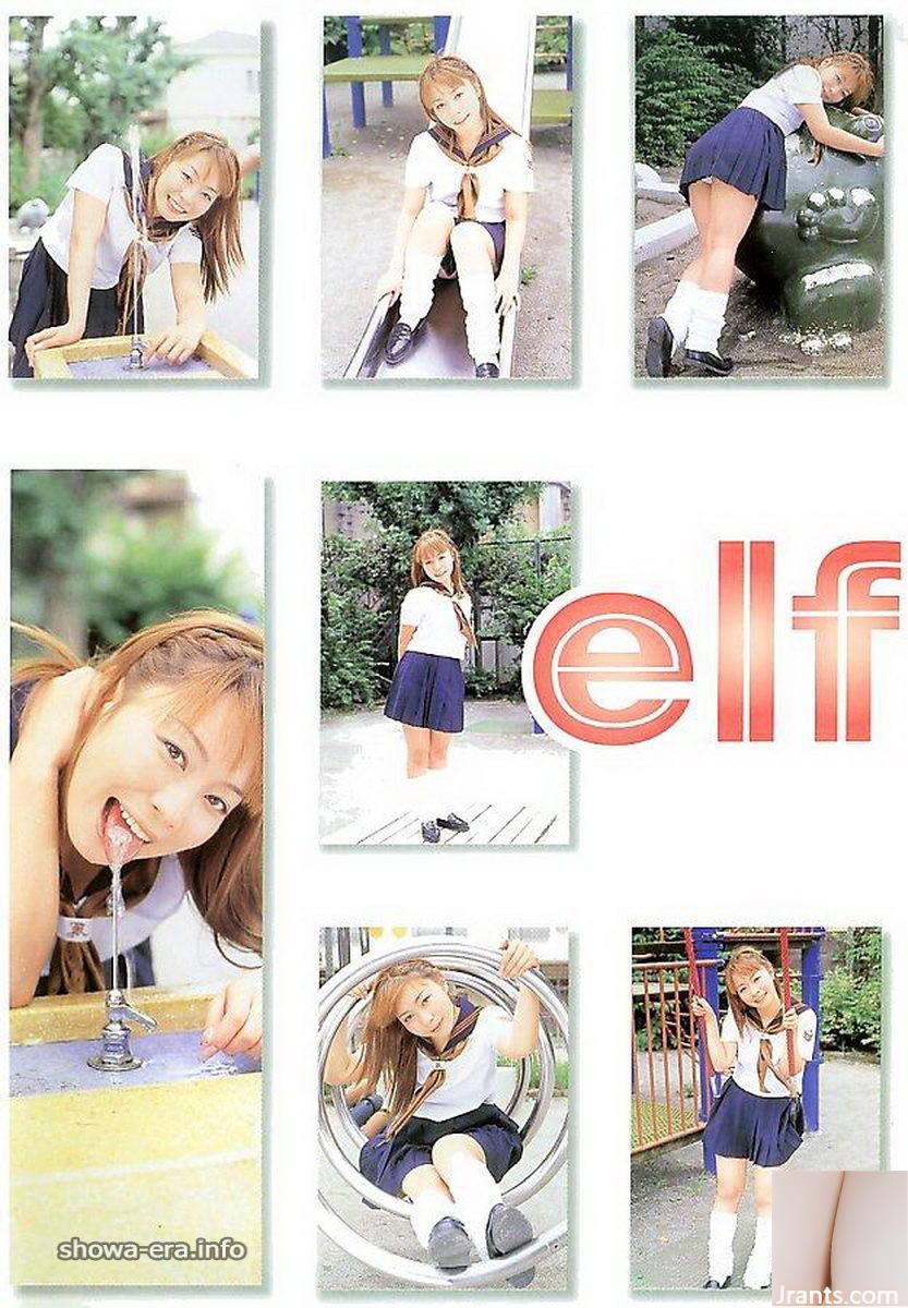 野咲ル لديك (Rumi nosaki) نجمة إباحية في Ura-Books Elf (52p)