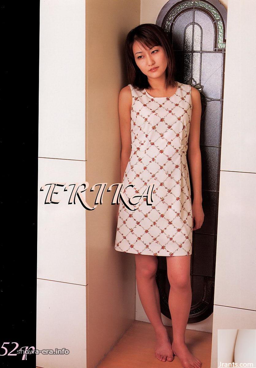 香咒 (Ruri Kusaki) Star du porno dans Ura-Books Erika (52p)