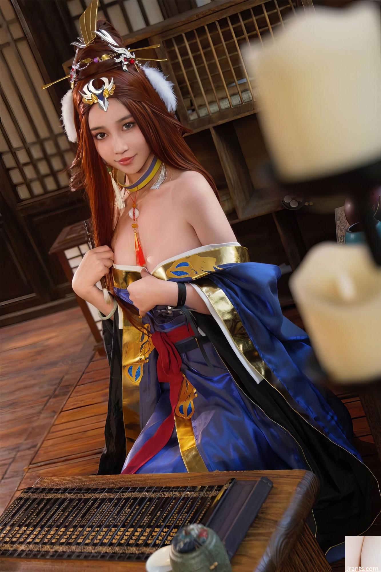 (النموذج الوطني للجسم البشري) Nian&#8221;Cai Wenji&#8221; (54p)