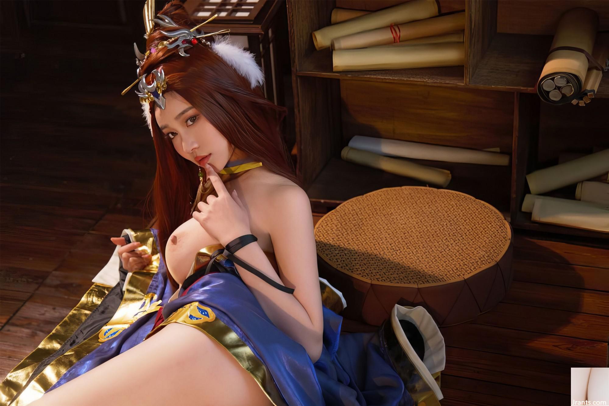 (النموذج الوطني للجسم البشري) Nian&#8221;Cai Wenji&#8221; (54p)