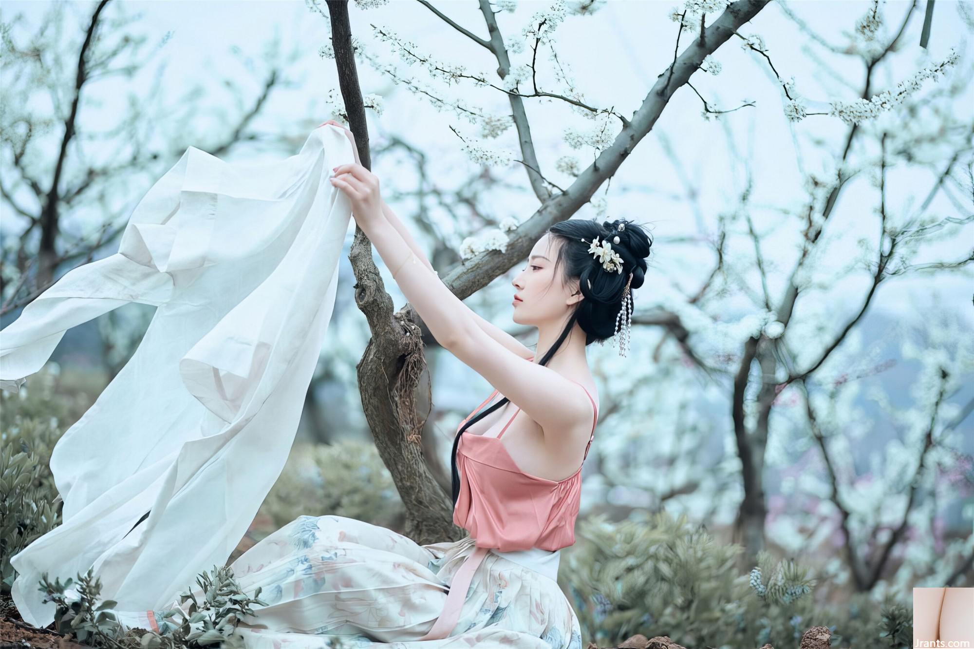 (النموذج الوطني للجسم البشري) Nian&#8221;March Banyan&#8221; (51p)
