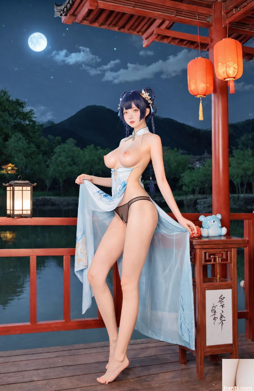 No.164 41p Xiangling (Genshin Impact)