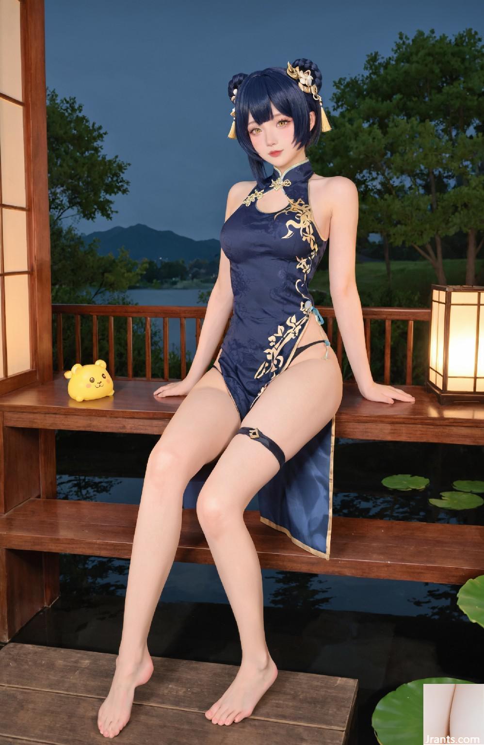 No.164 41p Xiangling (Genshin Impact)