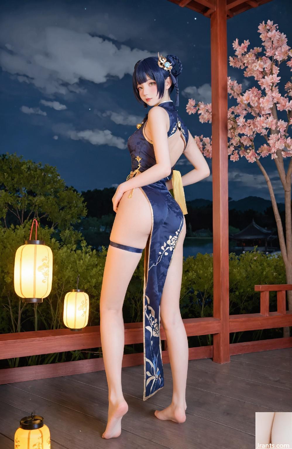 No.164 41p Xiangling (Genshin Impact)