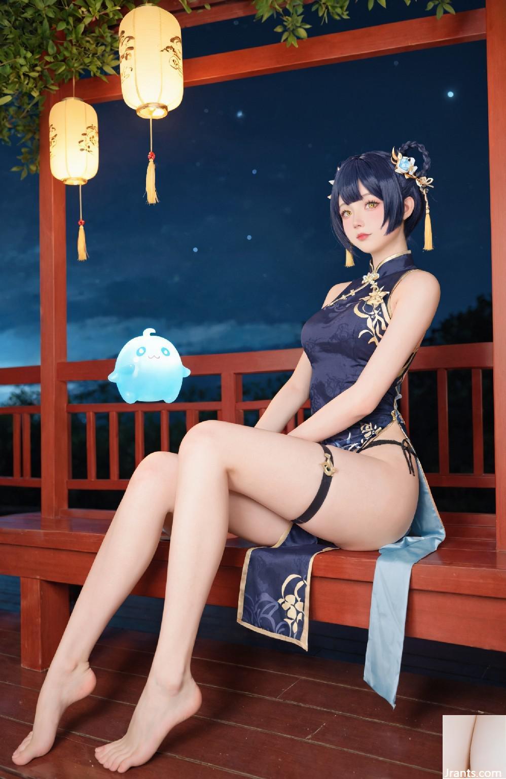 No.164 41p Xiangling (Genshin Impact)
