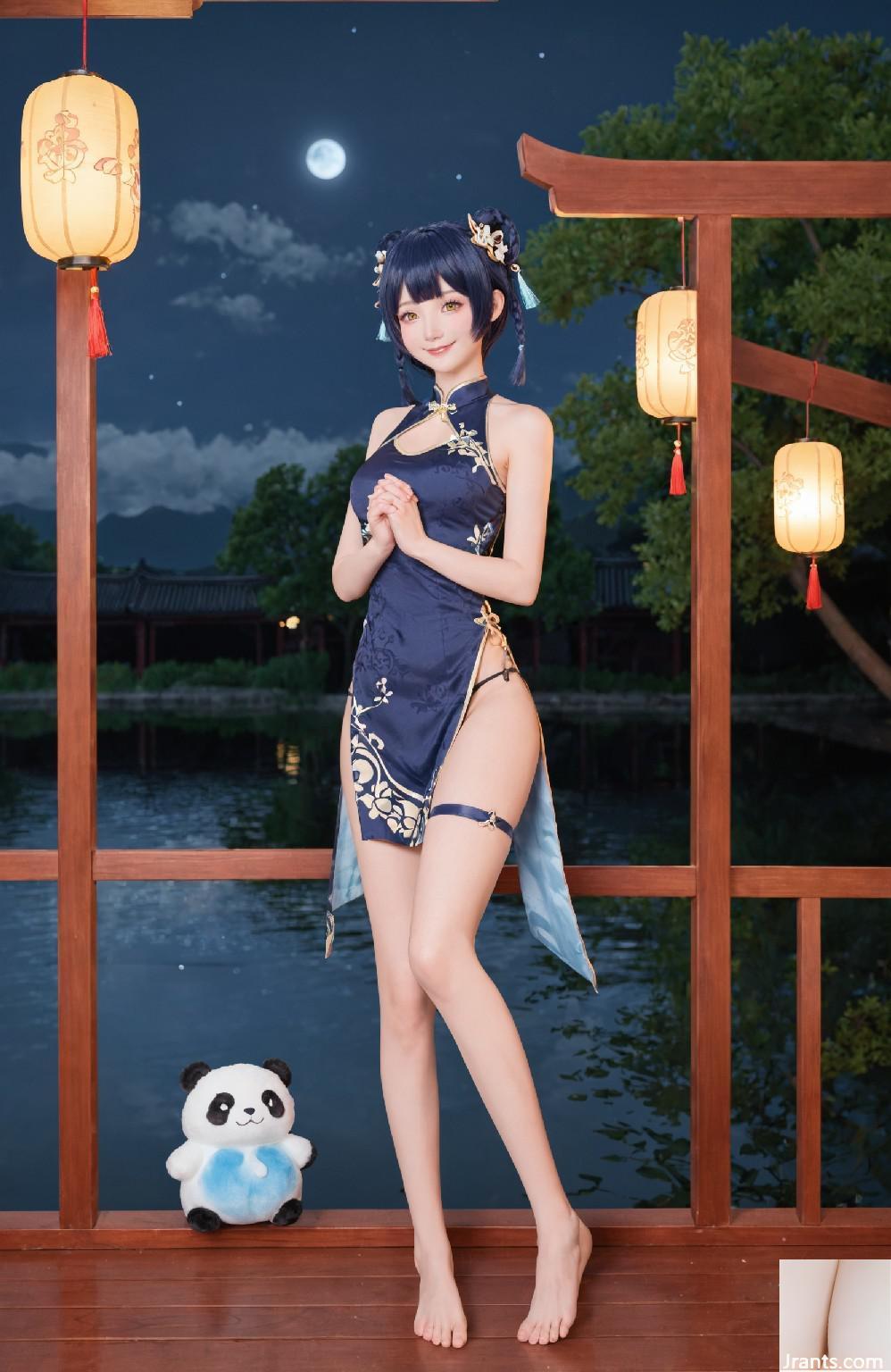 No.164 41p Xiangling (Genshin Impact)
