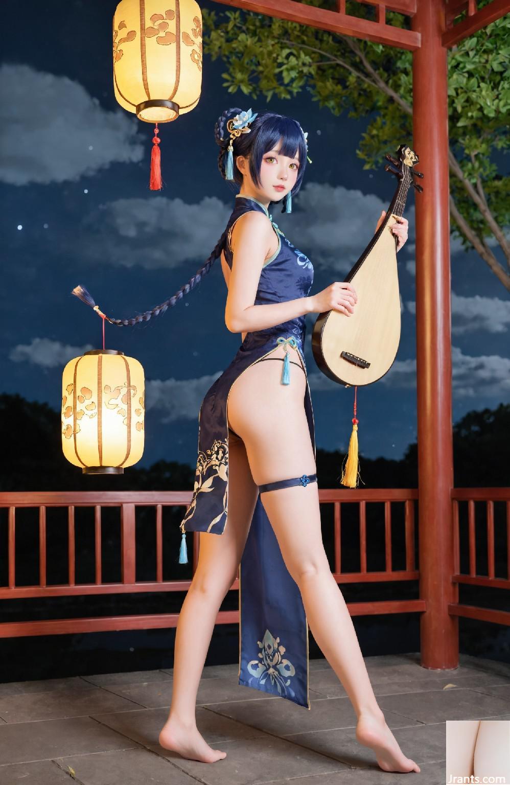 No.164 41p Xiangling (Genshin Impact)