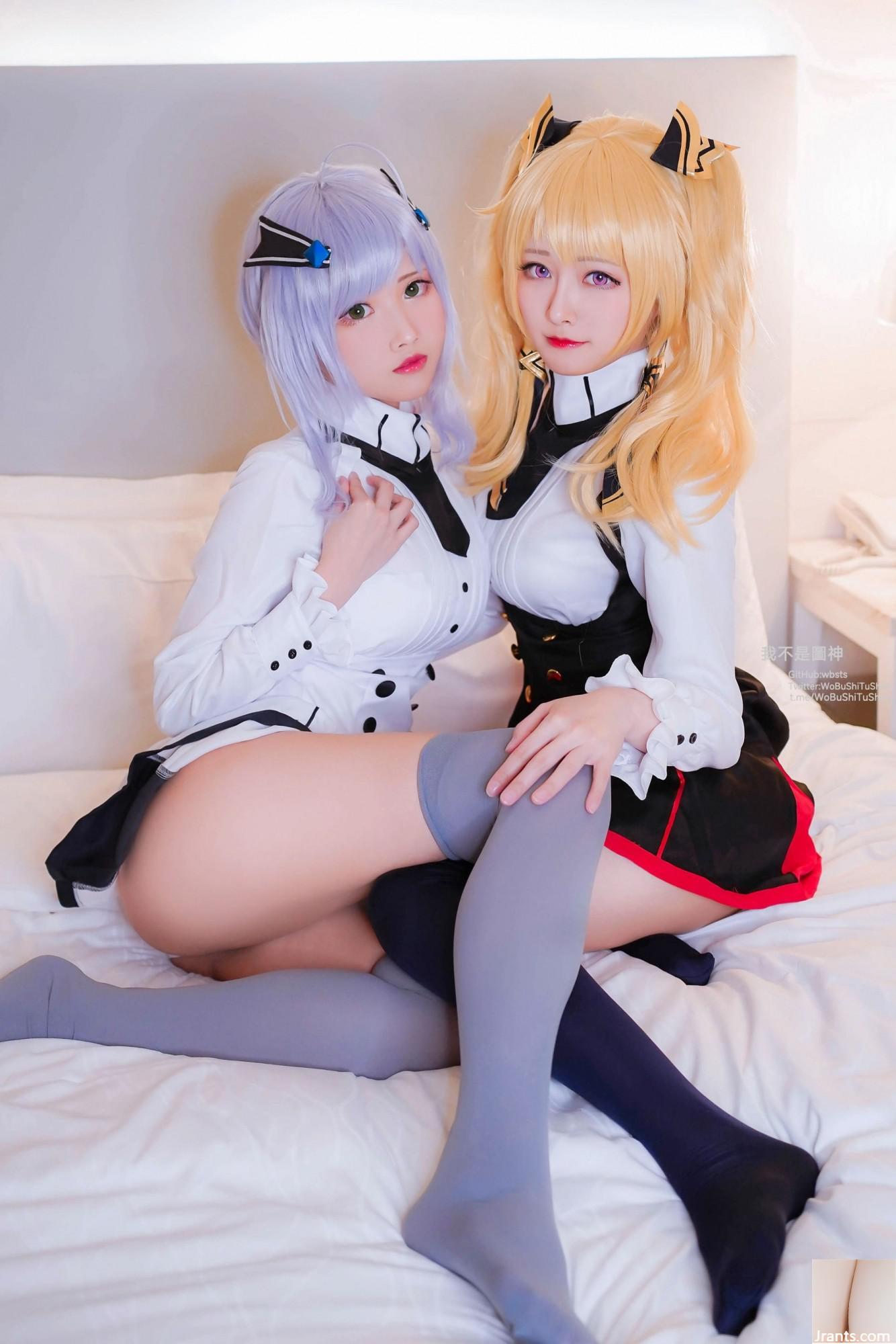 Cos girl arty yati &#8211; sorcière (22p)