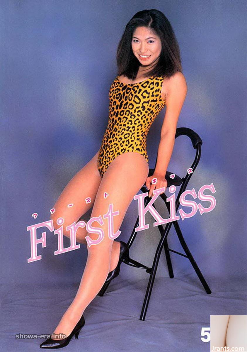URA-Books İlk Öpücük (52p) porno yıldızı