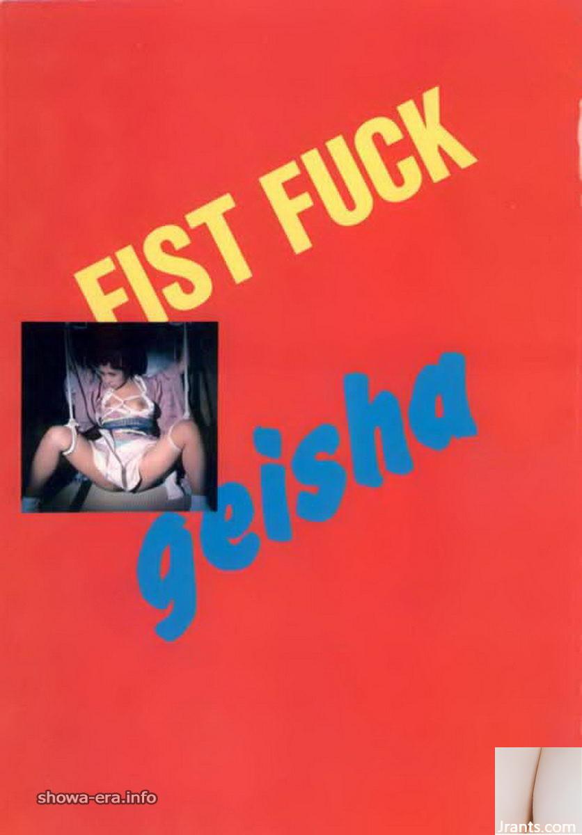 Mayumi Katsura Porno Yıldızı Ura-Books Fist Fuck Geisha (55p)