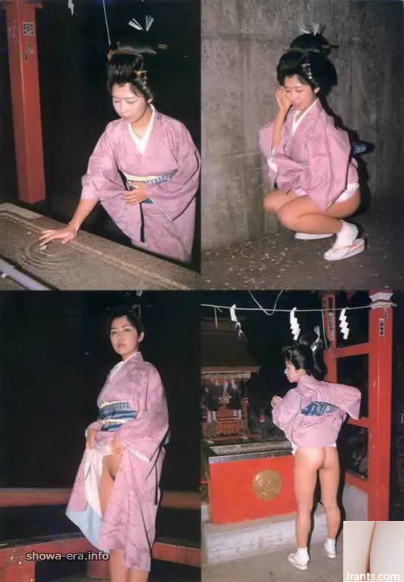 Mayumi Katsura Porno Yıldızı Ura-Books Fist Fuck Geisha (55p)