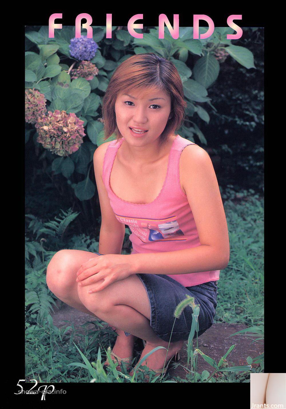 Pornostar in Ura-Books Friends (55p)