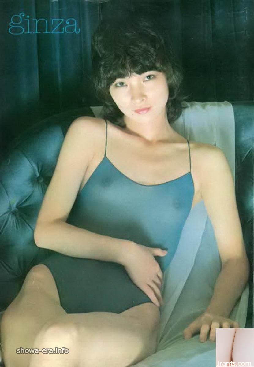 Star du porno dans Ura-Books Ginza (59p)