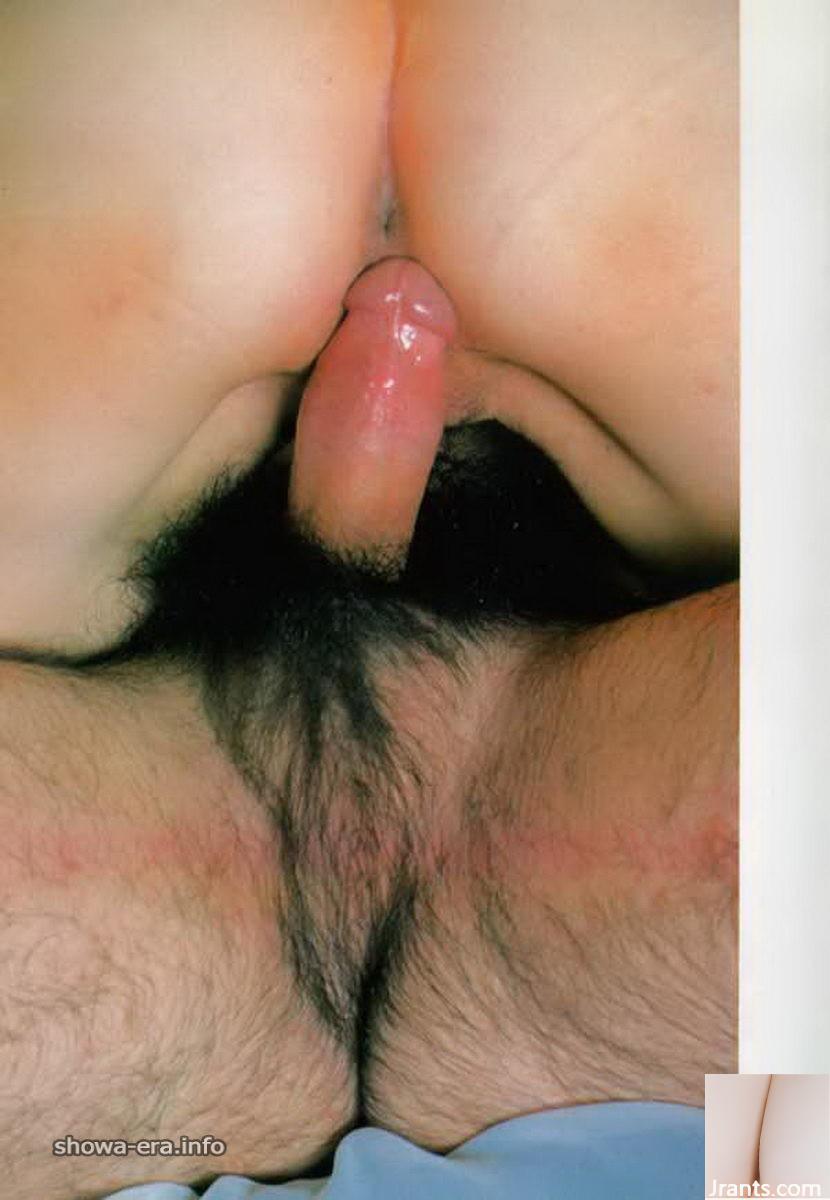 Star du porno dans Ura-Books Ginza (59p)