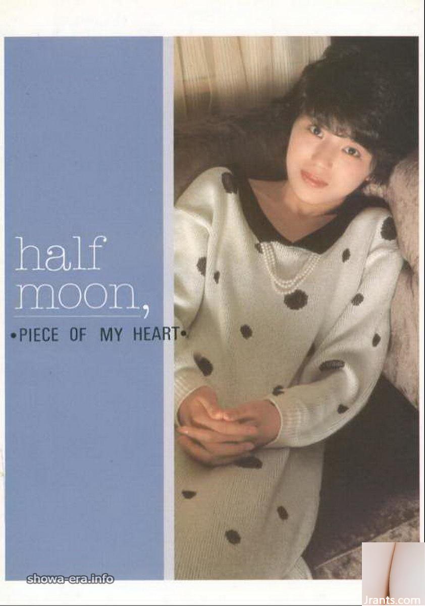 Rino Shimazaki Porn Star dans Ura-Books Half Moon, morceau de mon cœur (45p)