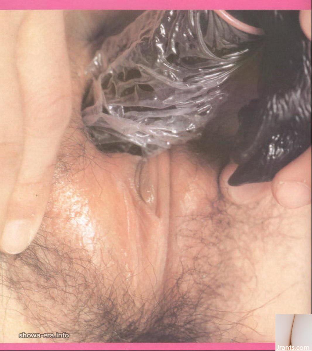 Rino Shimazaki Porn Star dans Ura-Books Half Moon, morceau de mon cœur (45p)