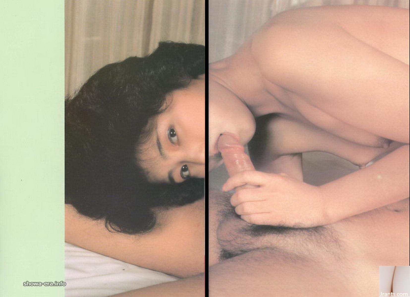 Rino Shimazaki Porn Star dans Ura-Books Half Moon, morceau de mon cœur (45p)