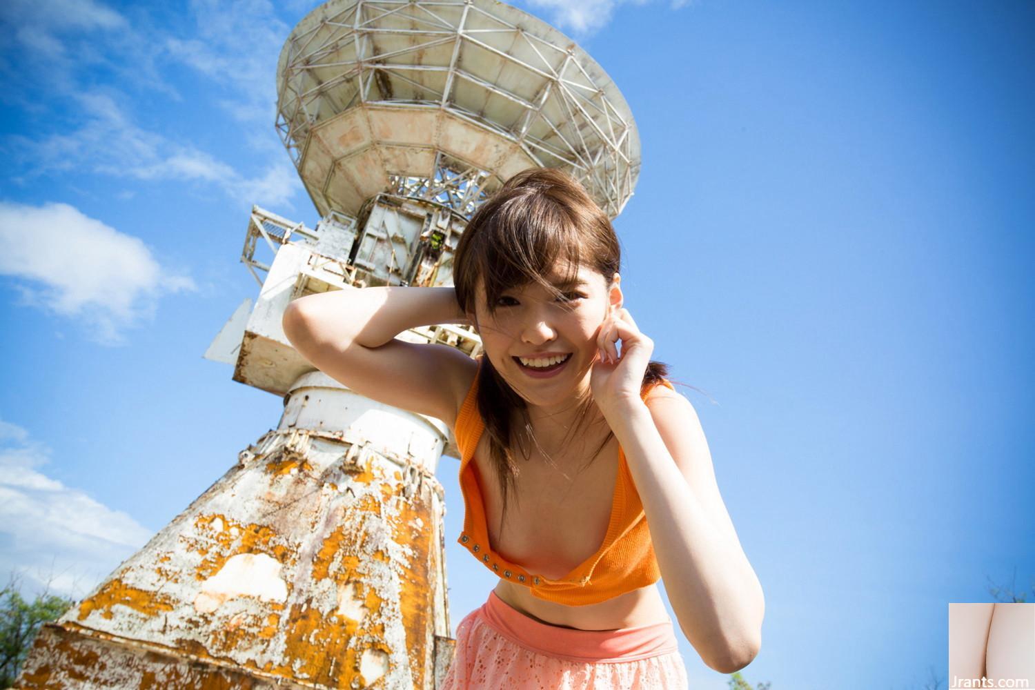 Hashimoto Arina Photo Collection Arina (93p)