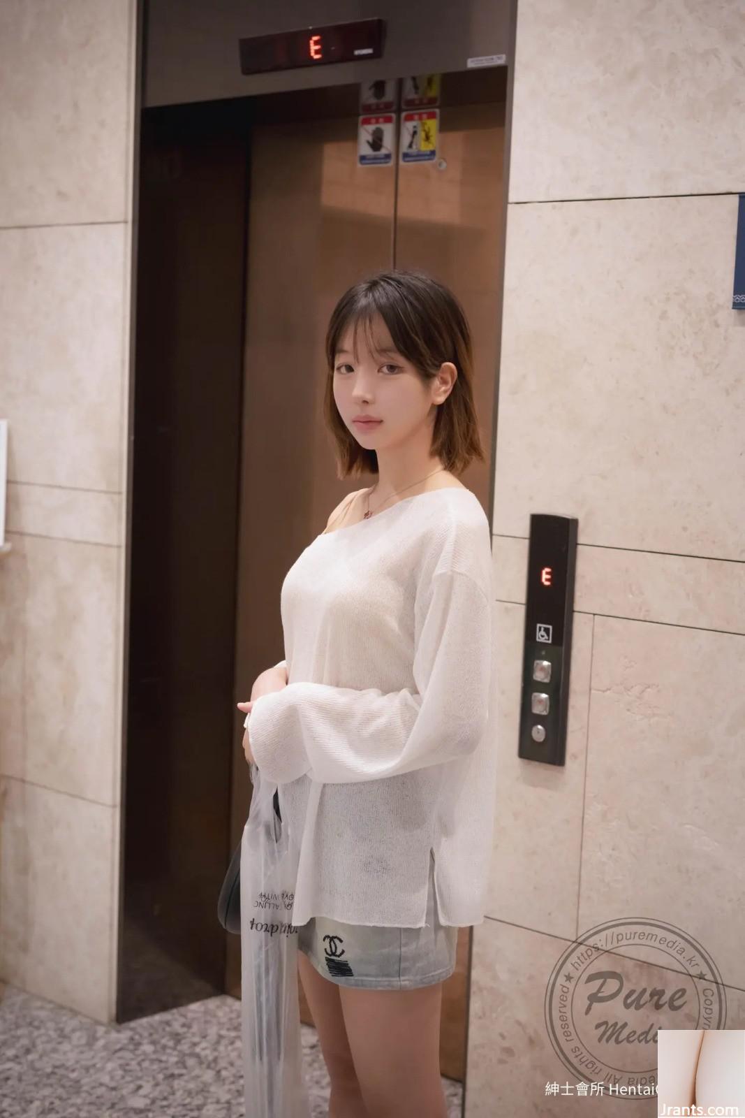 PureMedia Vol.299 Tasha -02 (86p)