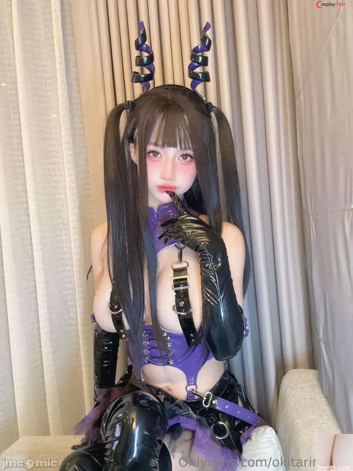 Rinka Okina Rinka &#8211; Devil (90p)