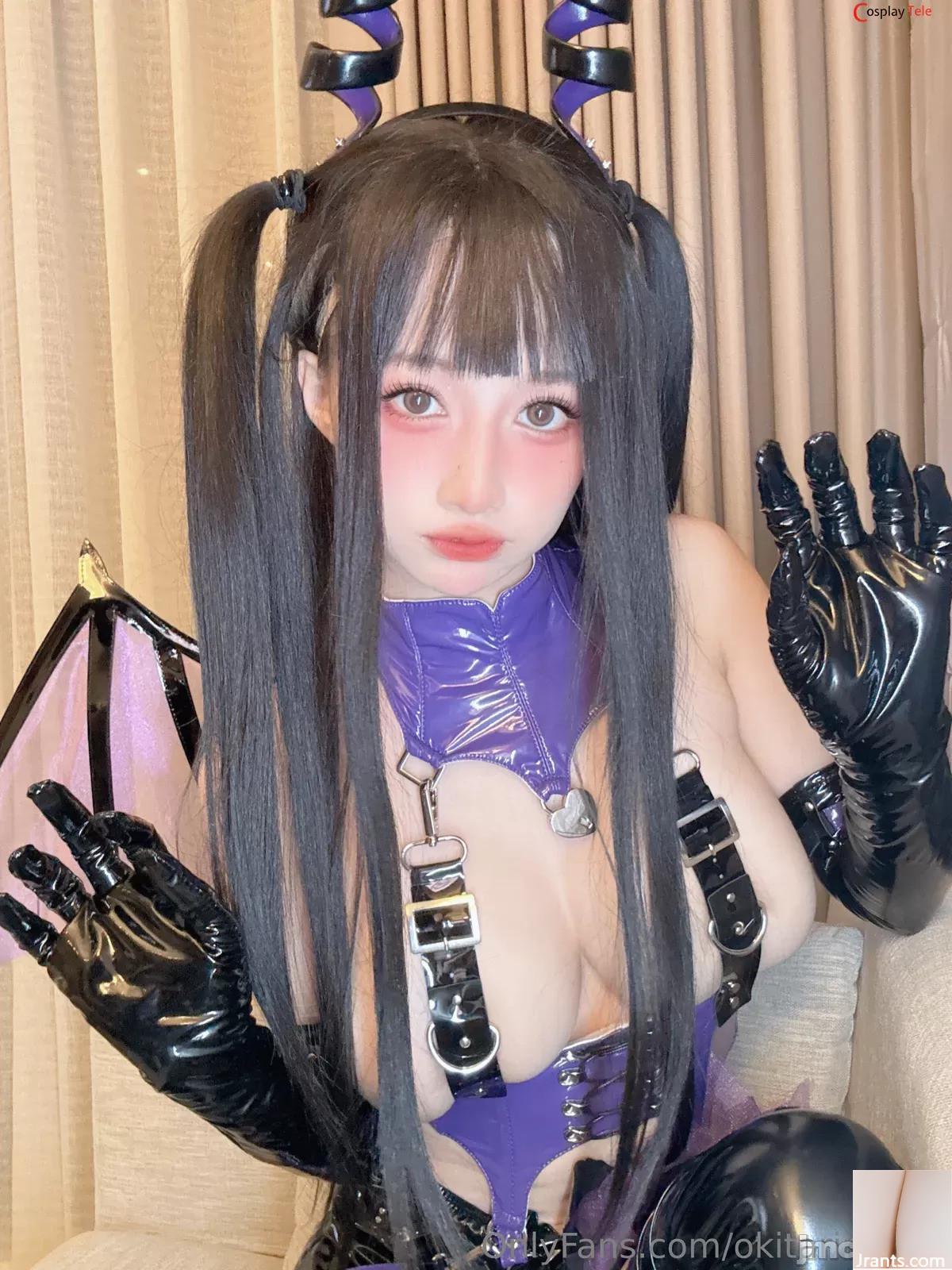 Rinka Okina Rinka &#8211; Devil (90p)