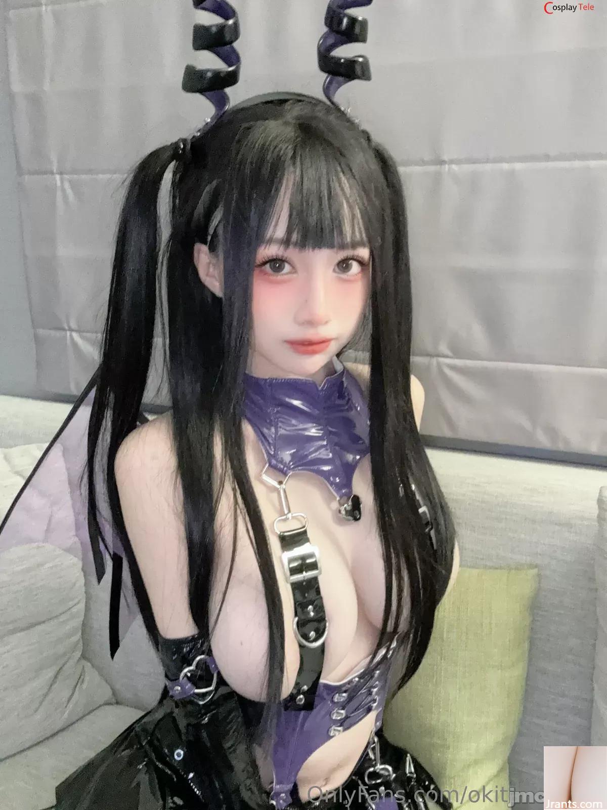Rinka Okina Rinka &#8211; Devil (90p)