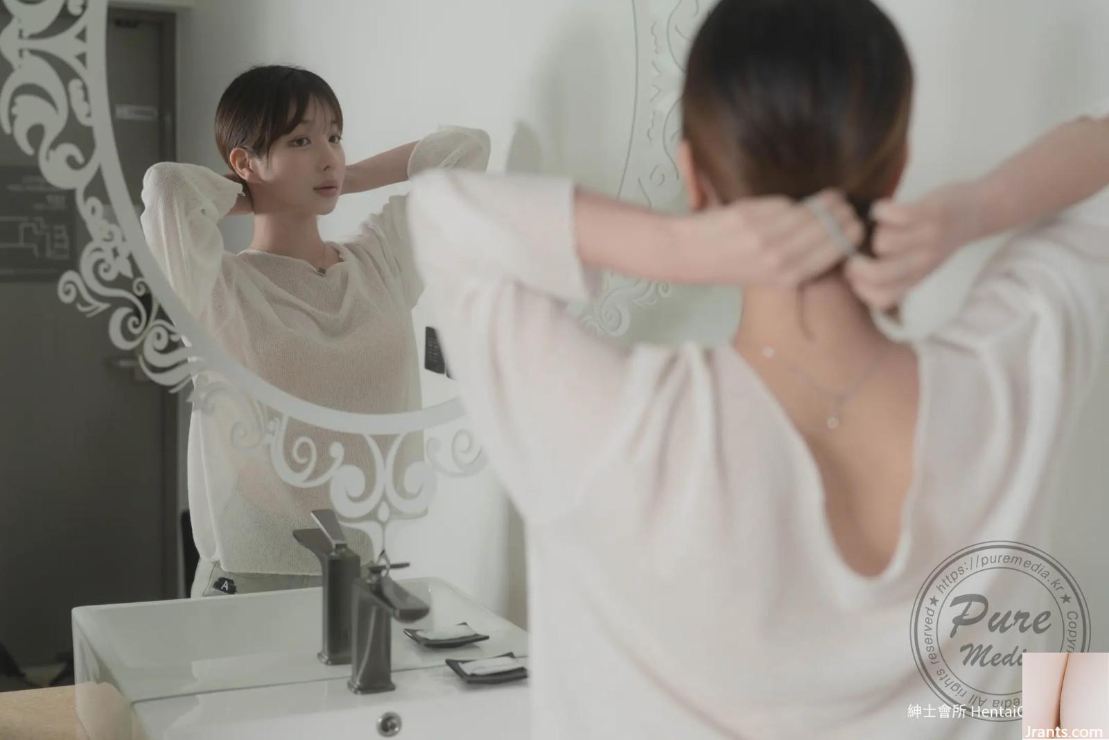 PureMedia Vol.299 Tasha -01 (100p)