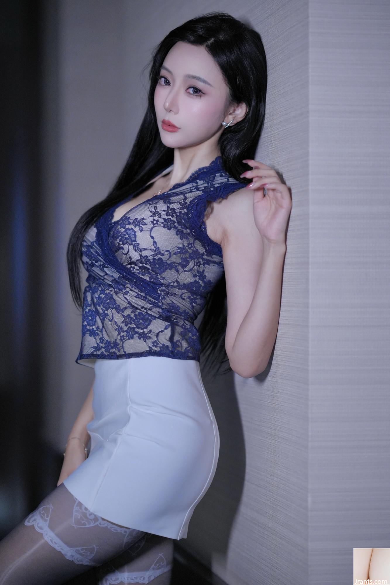 Wang Xin Yao Sili Yao (77p)