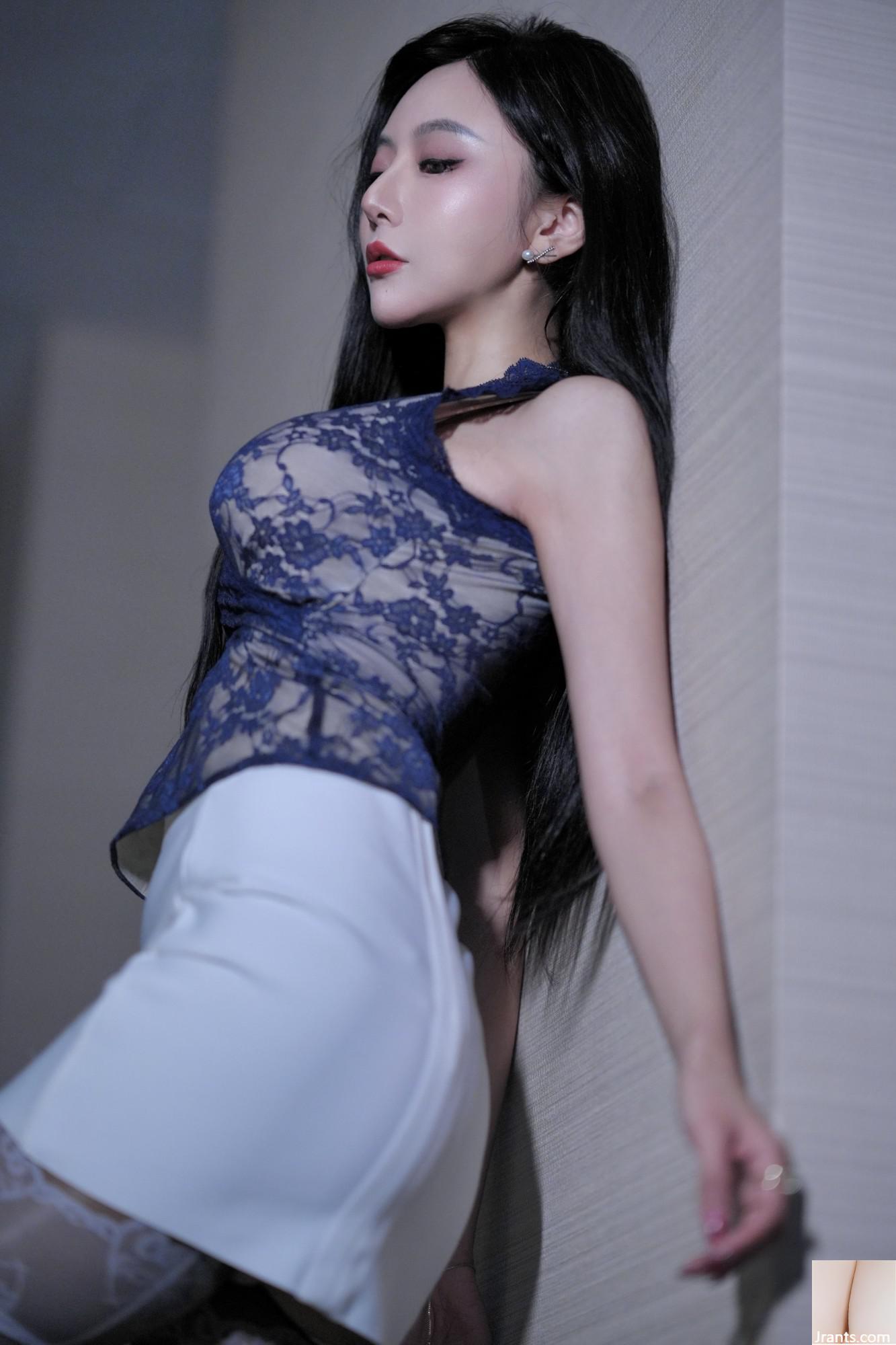 Wang Xin Yao Sili Yao (77p)