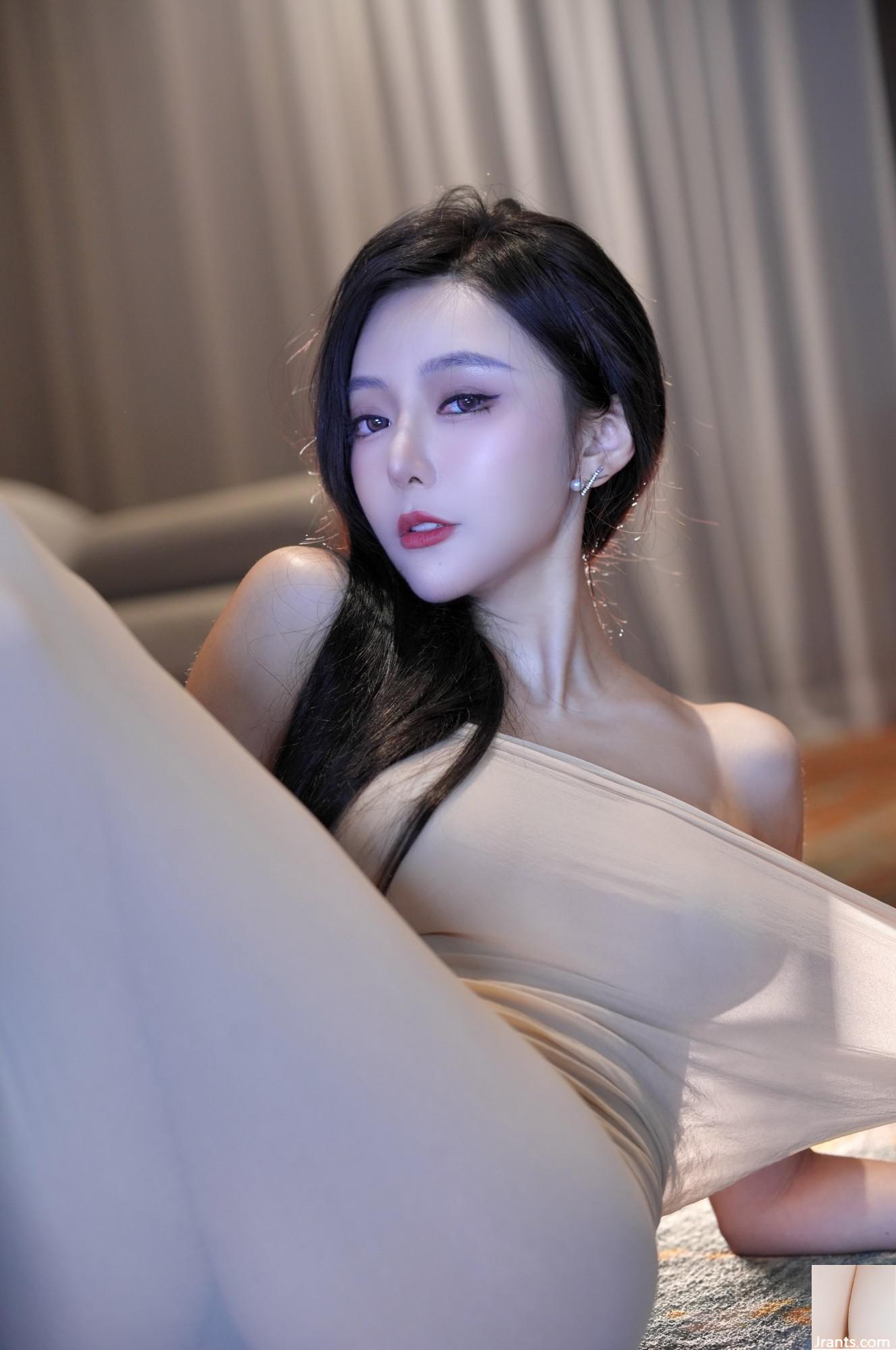 Wang Xin Yao Sili Yao (77p)