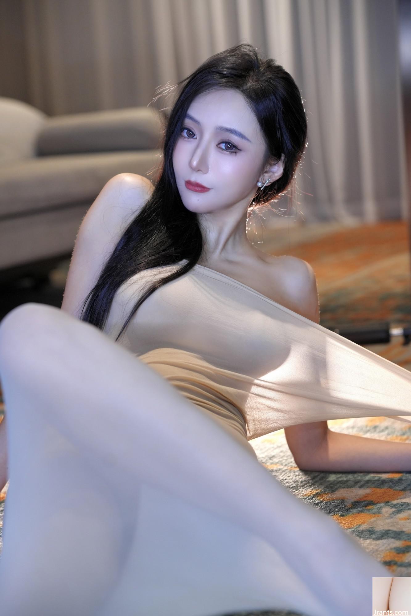Wang Xin Yao Sili Yao (77p)