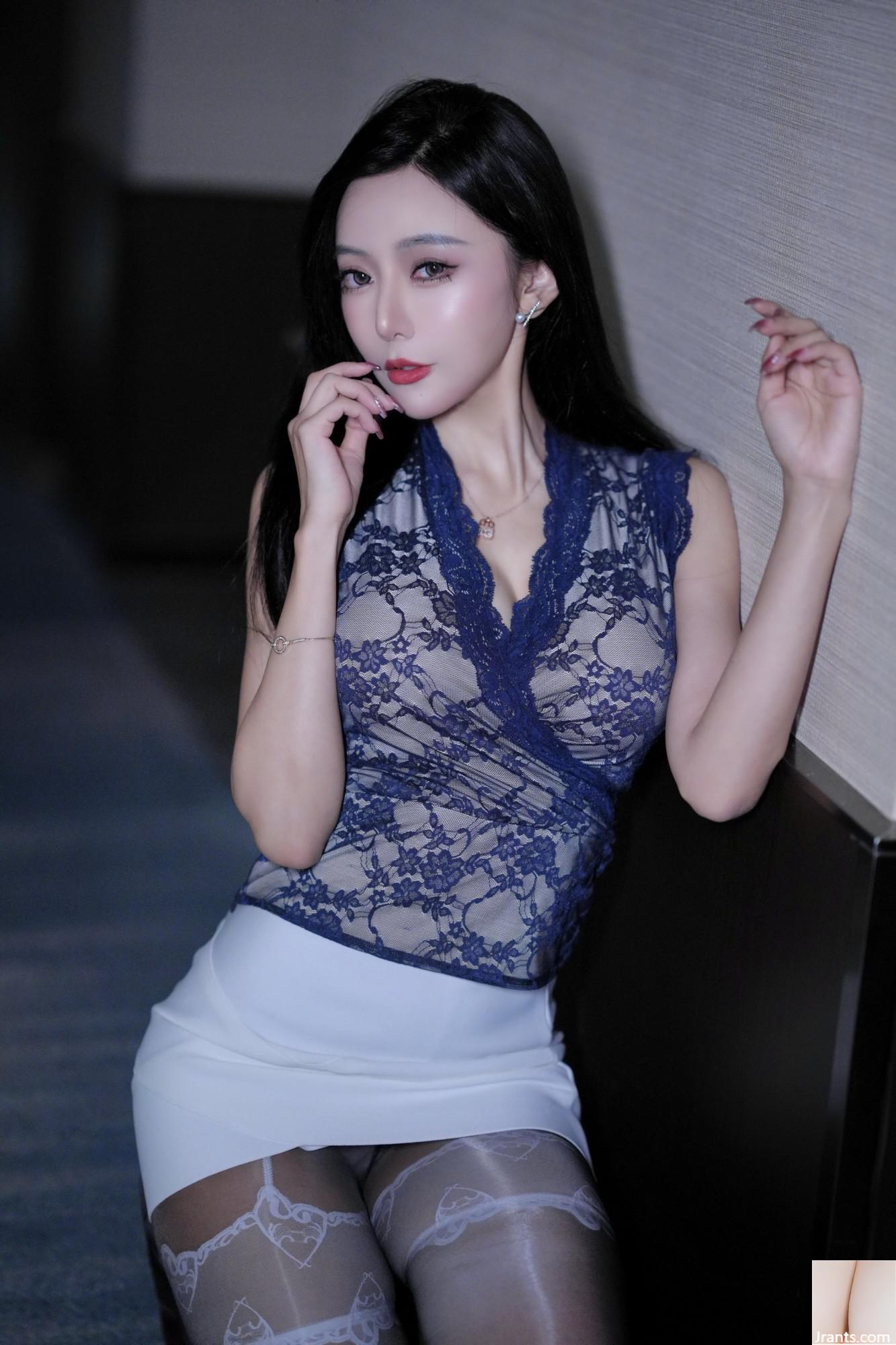 Wang Xin Yao Sili Yao (77p)