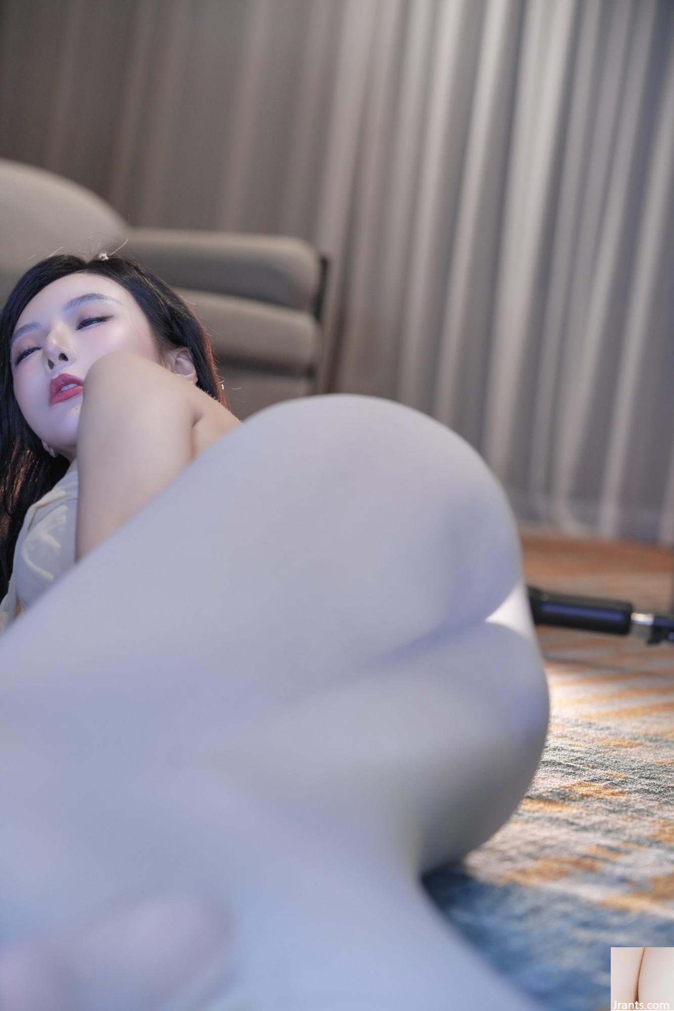 Wang Xin Yao Sili Yao (77p)